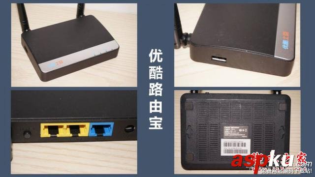 九款智能路由器橫向測評 智能路由器