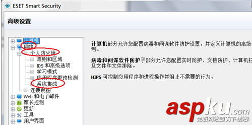 路由器設(shè)置進(jìn)不去重置后依然進(jìn)不去是什么問題如何解決 路由器設(shè)置