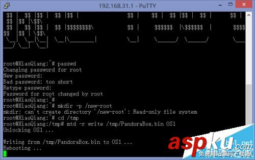 小米路由器mini丟失SN無法獲取root權限怎么辦? 小米,路由器,SN