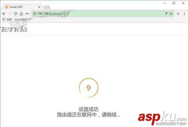Tenda騰達AC9路由器閃存大小怎么看? Tenda,騰達AC9,路由器