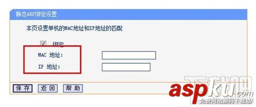 怎樣防止無線路由器假死提示無internet訪問 無線路由器,internet,假死