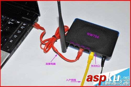 磊科(Netcore)無線路由器設(shè)置步驟(圖文教程) 磊科,無線路由器