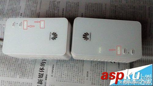 華為pt530路由器怎么設置連接? 華為,華為pt530,路由器