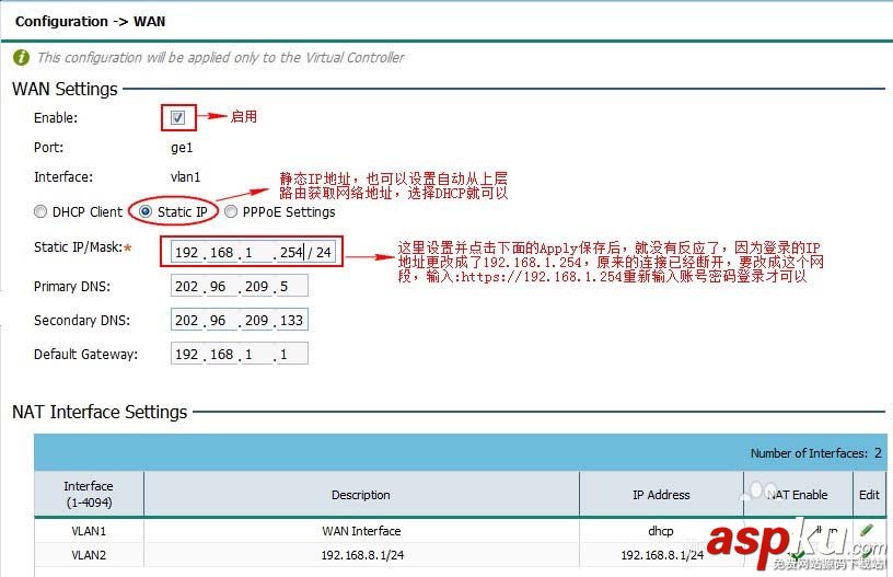 摩托羅拉AP6521怎么配置作為路由器使用? 摩托羅拉,路由器