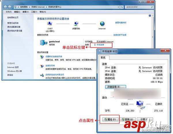 高科路由器,無(wú)線路由器