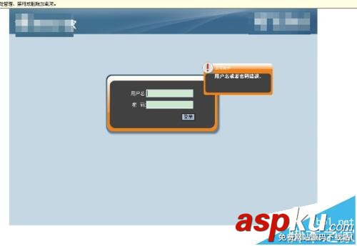 家用無線路由器的配置和常見問題匯總 無線路由器,無線路由器配置