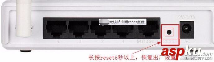 TPLINK路由器無(wú)線網(wǎng)狀態(tài)顯示設(shè)備已離線怎么辦? TPLINK,路由器