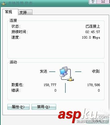 安裝無線網必看 給家庭安裝無線寬帶WIFI的詳細步驟(圖) 無線網,無線寬帶