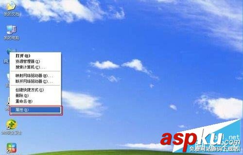 阿里(B-LINK)智能無(wú)線路由器鏈接上網(wǎng)圖文詳解 B-LINK,智能無(wú)線,路由器