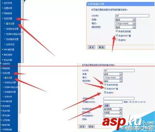 一根網線怎么連接多個路由器使用？