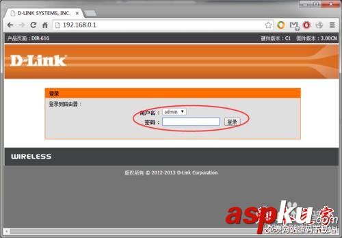 如何快速建立家庭無線網絡 無線網絡,家庭無線網絡