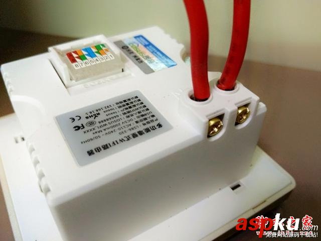 裝上墻壁的無線路由器 墻壁式無線路由 LS86-330 體驗 無線路由器,LS86-330