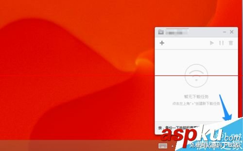 小米路由器,備份