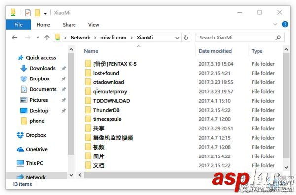 小米路由器HD硬盤資源的遠程訪問設置的圖文教程 小米路由器HD,小米路由HD,遠程訪問路由器