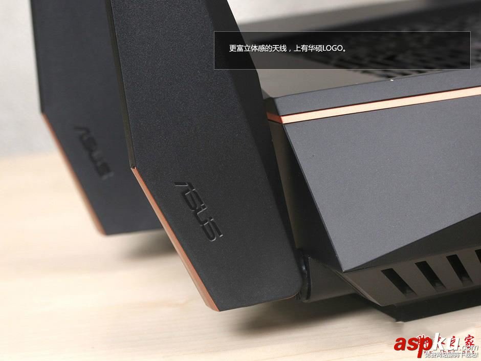 華碩ROG Rapture GT-AC5300怎么樣?華碩ROG GT-AC5300電競路由器真機圖解 華碩ROG,華碩AC5300,電競路由器,華碩路由器