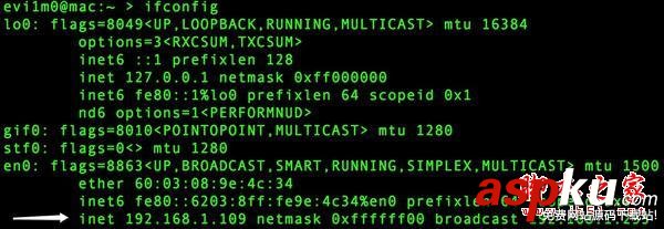 無線路由器蹭網之后,我們能窺探到哪些? 無線路由器,蹭網
