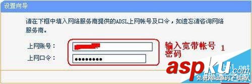 怎么設(shè)置電腦和電視共用一根網(wǎng)線上網(wǎng)? 電腦,電視,網(wǎng)線,上網(wǎng)