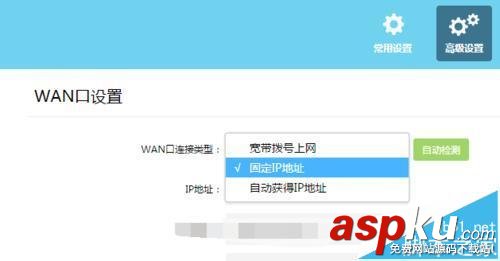 路由器TL-WR842N該怎么設置連網? 路由器,TL-WR842N,連網