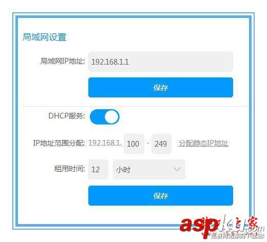 酷開智能無線路由器開箱深度評測 智能路由器,無線路由器,酷開路由器