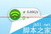 新買的360WiFi該怎么設置才能上網? 新買的360WiFi該怎么設置才能上網?