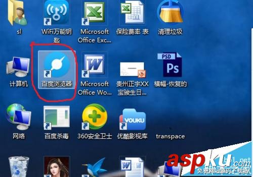 路由器(無線wifi)無法打開怎么辦?路由器的管理界面打不開解決方法 路由器,無線wifi
