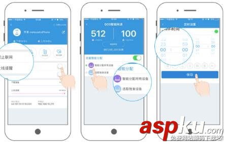 有哪些功能可被稱為智能路由器 四點區(qū)別普通路由 智能路由器