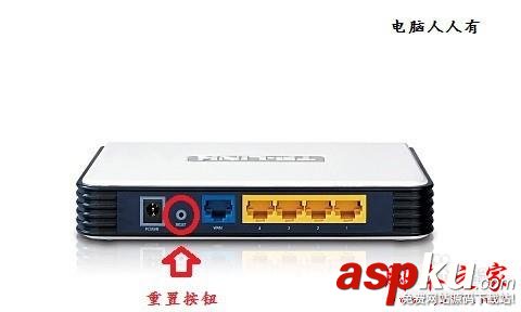 路由器主界面無法登陸如何解決設置 路由器,無法登陸