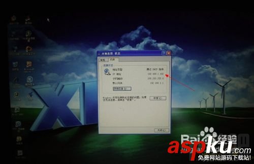 怎么把多余的路由器改為HUB路由器解決無線覆蓋不到的地方 路由器,HUB