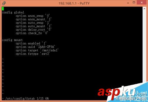 PandoraBox將系統掛載到U盤啟動圖文教程 PandoraBox