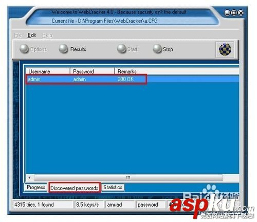 路由器登陸密碼忘記了怎么辦?怎么破解路由器登陸密碼