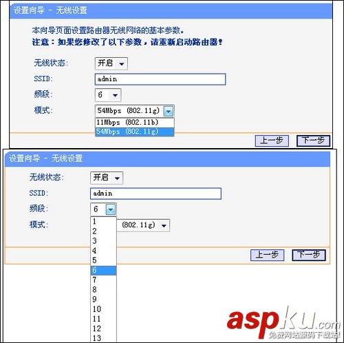 TP-Link TL-WR340G+無線路由器設置上網詳細介紹 TP-Link,TL-WR340G,無線路由器