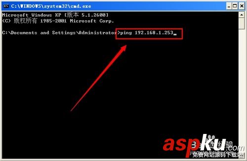 路由器設置地址192.168.1.253打不開進不去怎么辦 路由器,192.168.1.253