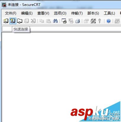 烽火路由器怎么設置普通專線? 路由器