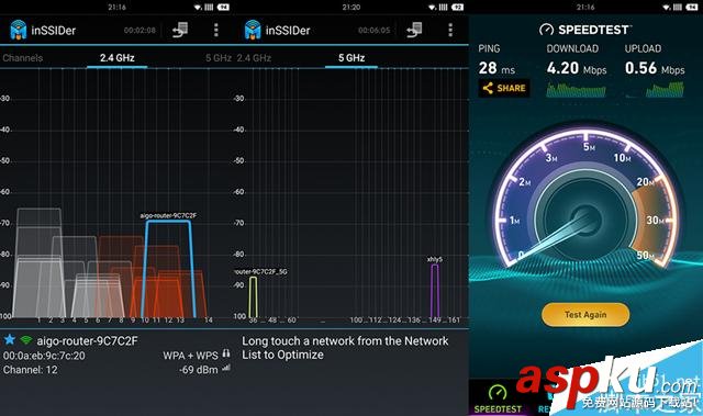 愛國者聚路由全面評(píng)測 設(shè)置簡單功能全面 適合女性和小白用戶 愛國者,聚路由