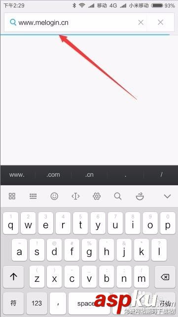 無限擴展器,Wifi設置方法,擴展器怎么設置