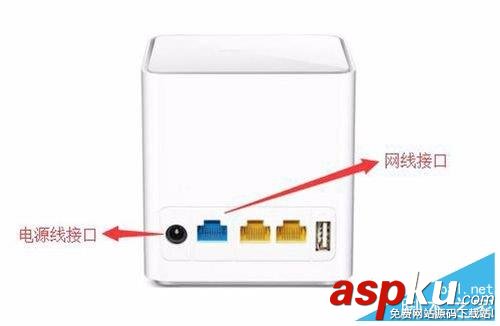 華為榮耀路由器設(shè)置(手機(jī)和電腦設(shè)置)的方法(圖文詳解) 華為榮耀,路由器