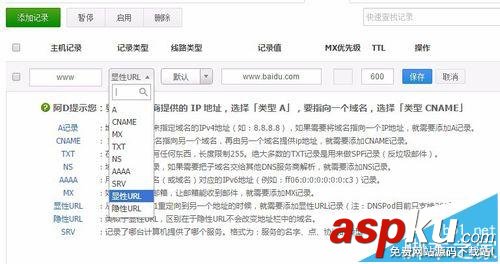 路由器怎么映射?端口映射在動態公網和內網IP的教程 路由器,內網ip,公網