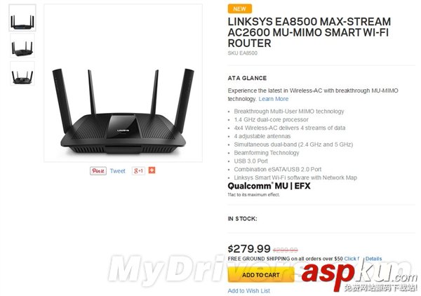 世界最快無線路由器EA8500發布 首次支持MU-MIMO技術 無線路由器,MU-MIMO