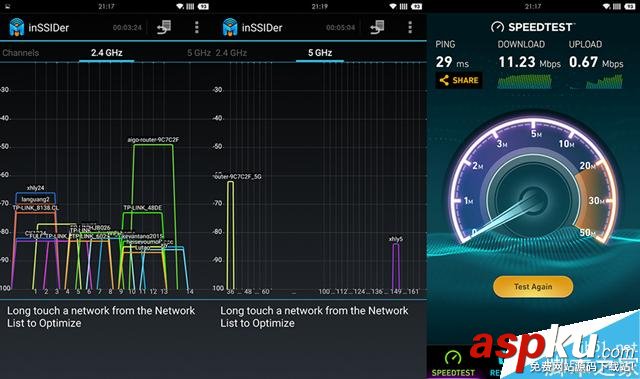 愛國者聚路由全面評(píng)測 設(shè)置簡單功能全面 適合女性和小白用戶 愛國者,聚路由