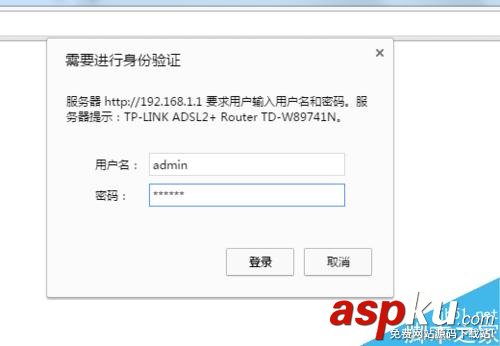 怎樣防止自家的無線網絡被蹭網呢? 怎樣防止自家的無線網絡被蹭網呢?
