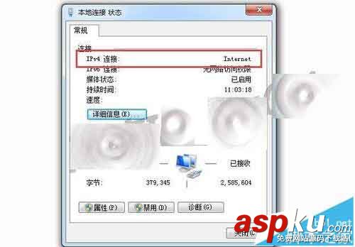 FW150RM無線路由器怎么設置Repeater中繼模式? FW150RM,無線路由器,Repeater,中繼模式