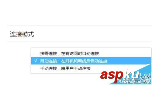路由器TL-WR842N該怎么設置連網? 路由器,TL-WR842N,連網
