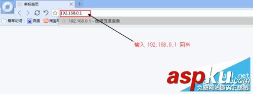 TOTOLINK 無線路由器設置詳細介紹 TOTOLINK,無線路由器