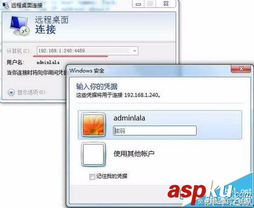 路由器怎么映射?端口映射在動態公網和內網IP的教程 路由器,內網ip,公網