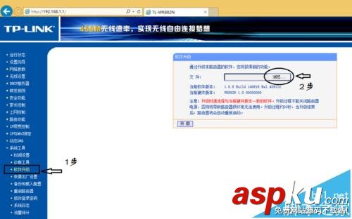 tp-link無線路由器么更新驅(qū)動程序? tp-link,無線路由器,驅(qū)動程序