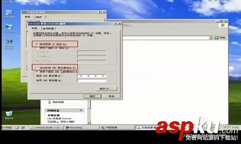 【圖文教程】騰達w311r如何進行ADSL(PPPOE)連接? 騰達w311r,ADSL,PPPOE