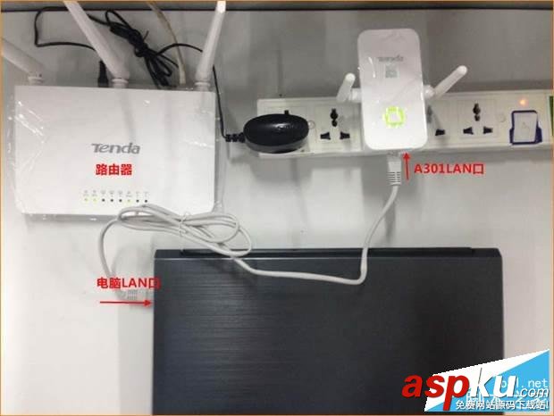 騰達 (Tenda)A301 路由器登陸設置界面無法登錄問題解決方案 騰達,A301,路由器,登陸設置