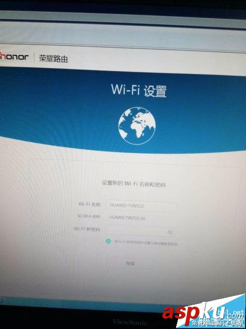 榮耀路由器怎么綁定mac地址設(shè)置防蹭網(wǎng)? 路由器,mac地址