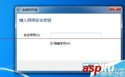 小度WiFi怎么連接?怎么切換為無線網模式? 小度WiFi,無線網模式