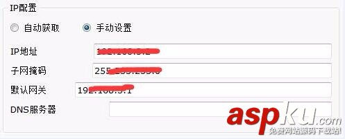 神舟數(shù)碼路由器怎么配置RIP動(dòng)態(tài)路由? 路由器,RIP
